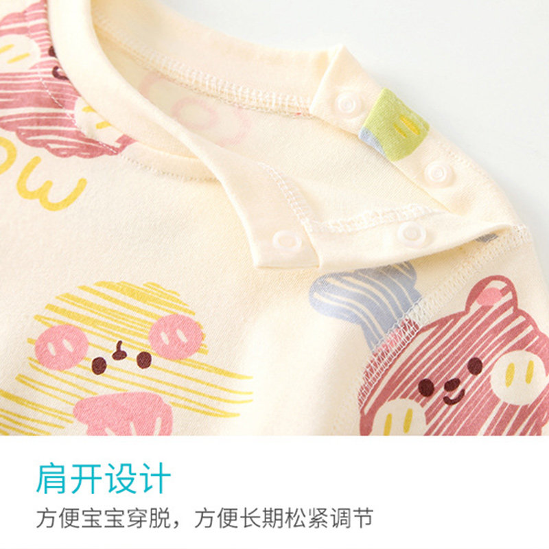 有吉小贝宝宝秋衣纯棉套装儿童内衣打底秋裤全棉睡衣家居服套头款,淘宝优惠券,粉丝福利购,淘宝优惠卷