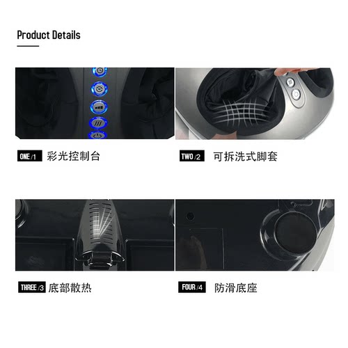 德国GESS全自动足疗机穴位脚底按摩器足部脚部小腿按摩仪加热家用 - 图3
