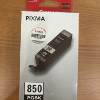 Canon PGI850 ink cartridge 851 original IP7280 MG7180 MG6580 IX6780 printer ink