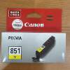 Canon PGI850 ink cartridge 851 original IP7280 MG7180 MG6580 IX6780 printer ink