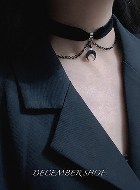 包邮暗黑月牙锁骨链哥特女