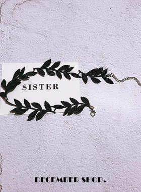 小清新蕾丝绑带树叶子流苏颈链