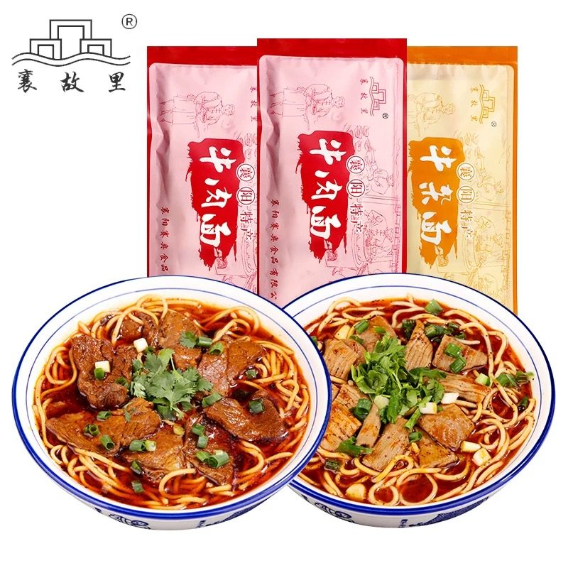 襄故里襄阳牛杂面袋装200克襄阳牛肉面襄樊牛肉面牛油面砍柴书生,淘宝优惠券,粉丝福利购,淘宝优惠卷