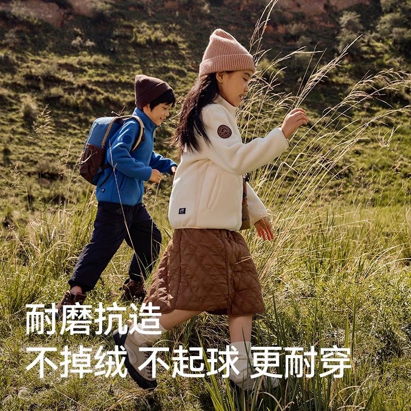 伯希和儿童抓绒衣春季新款户外加厚保暖摇粒绒运动开衫男女童上衣,淘宝优惠券,粉丝福利购,淘宝优惠卷