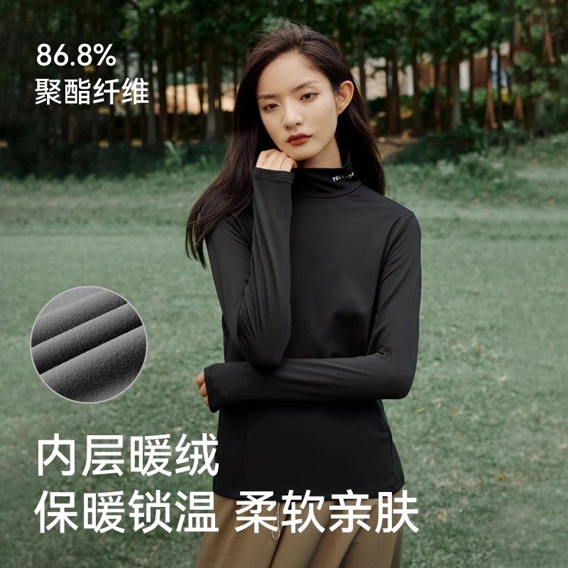 伯希和户外抓绒衣春季立领套头男内搭打底衫女保暖上衣休闲卫衣,淘宝优惠券,粉丝福利购,淘宝优惠卷