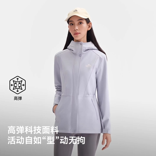 【风盾收腰款】伯希和户外软壳衣