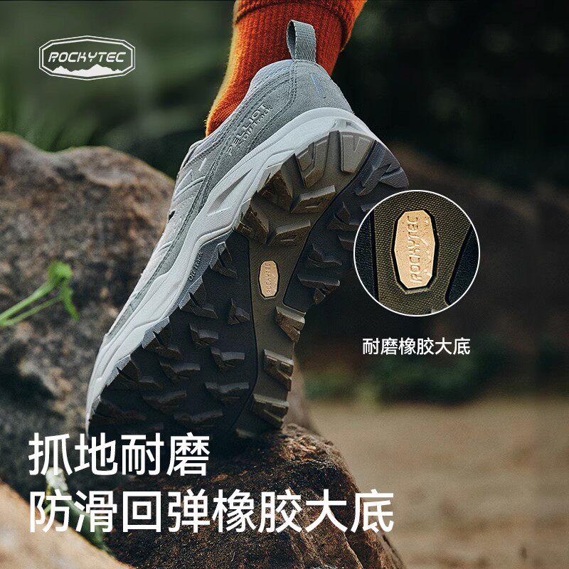 伯希和户外登山鞋男透气越野跑鞋子爬山防滑专业防水轻量徒步鞋女