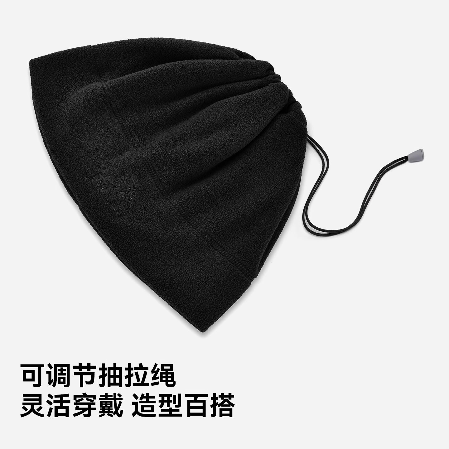 伯希和户外抓绒帽男女摇粒绒2025新款跑步帽子登山冷帽防风围脖,淘宝优惠券,粉丝福利购,淘宝优惠卷