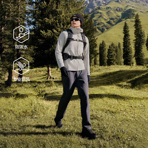 【风盾C25】伯希和软壳衣男款CORDURA户外轻量化防风耐磨登山外套 - 图2