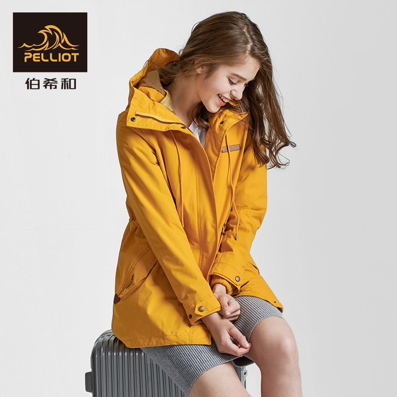 伯希和商务休闲冲锋衣女三合一两件套登山服秋冬长款户外保暖外套 伯希和商务休闲冲锋衣女三合一两件套登山服秋冬长款户外保暖外套