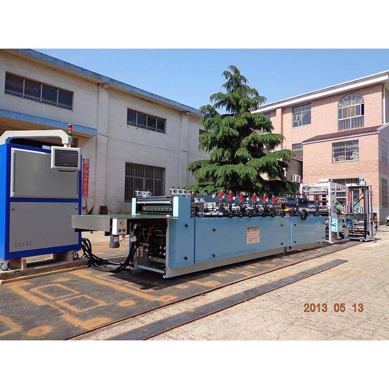 厂家直销高速制袋机三边封自立袋茶叶袋食品袋日化袋FSD600SZ,淘宝优惠券,粉丝福利购,淘宝优惠卷