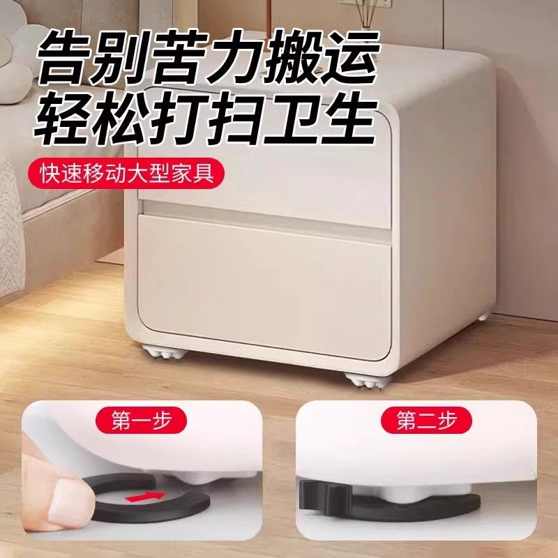 带刹车垫加粗款万向滚珠滑轮粘贴式移动麻将家用桌子沙发茶几脚轮,淘宝优惠券,粉丝福利购,淘宝优惠卷