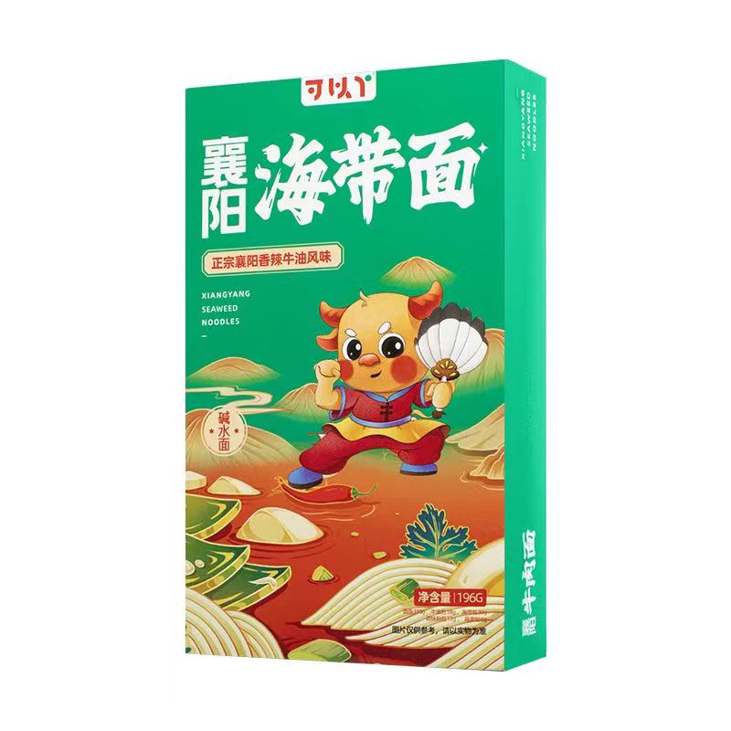 可以丫襄阳牛肉牛杂海带面挂面牛油面速食面条带调料包臊子面包邮-图2