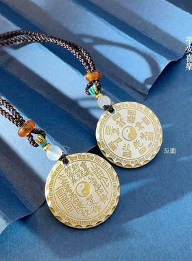 民族风经典描金山鬼八卦圆牌吊坠国风吊牌男女项链情侣款项圈高级