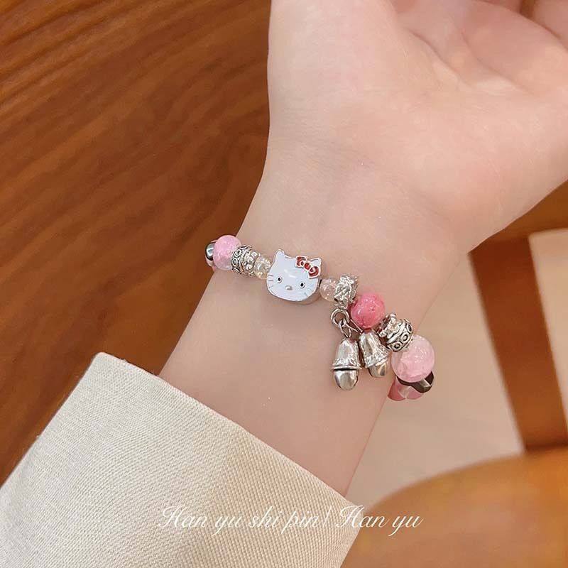 新款少女心粉色串珠KT猫手链时尚多巴胺猫咪铃铛手环可通卡通手串,淘宝优惠券,粉丝福利购,淘宝优惠卷