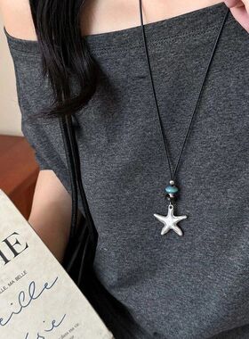 韩系小众设计小鱼星星陶瓷吊坠项链女长款百搭黑绳毛衣链简约配饰