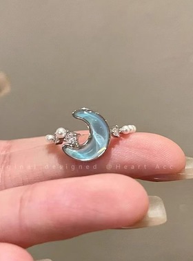 冰川蓝星星月亮开口戒指女轻奢小众高级感食指戒情侣闺蜜精致