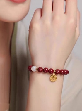 朱砂色本命招财纳福福牌复古链新款女款年手饰转运招财手串礼物