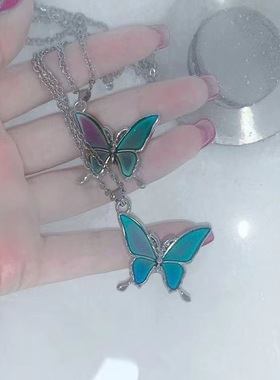 温感变色蝴蝶项链时尚个性设计感潮网红闺蜜情侣礼物感温变色