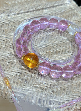 上岸紫水水手链女黄水水手串事业财富水水串珠手饰礼物