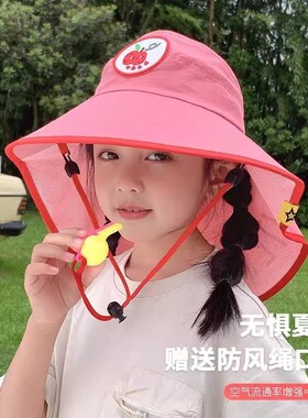 夏季儿童遮阳防晒帽六一儿童节大帽檐披肩护脖防紫外线空顶帽小童
