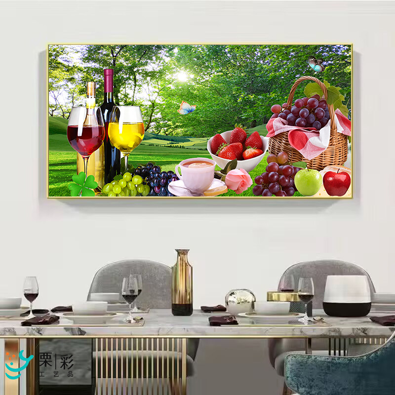 高档餐厅装饰画现代简约饭厅水果酒杯壁画单幅餐桌背景墙大气挂画,淘宝优惠券,粉丝福利购,淘宝优惠卷