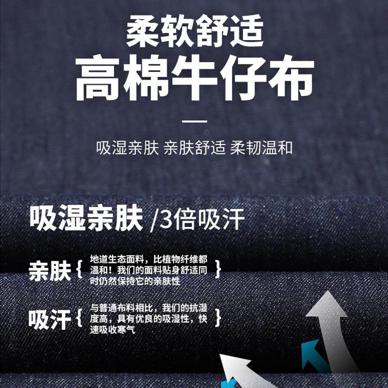 孕妇裤子女秋冬新款外穿牛仔阔腿裤孕期秋季打底大码直筒裤秋冬装