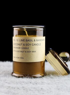 密封茶色玻璃香薰蜡烛杯家用室内烛台摆件多功能大号储物罐