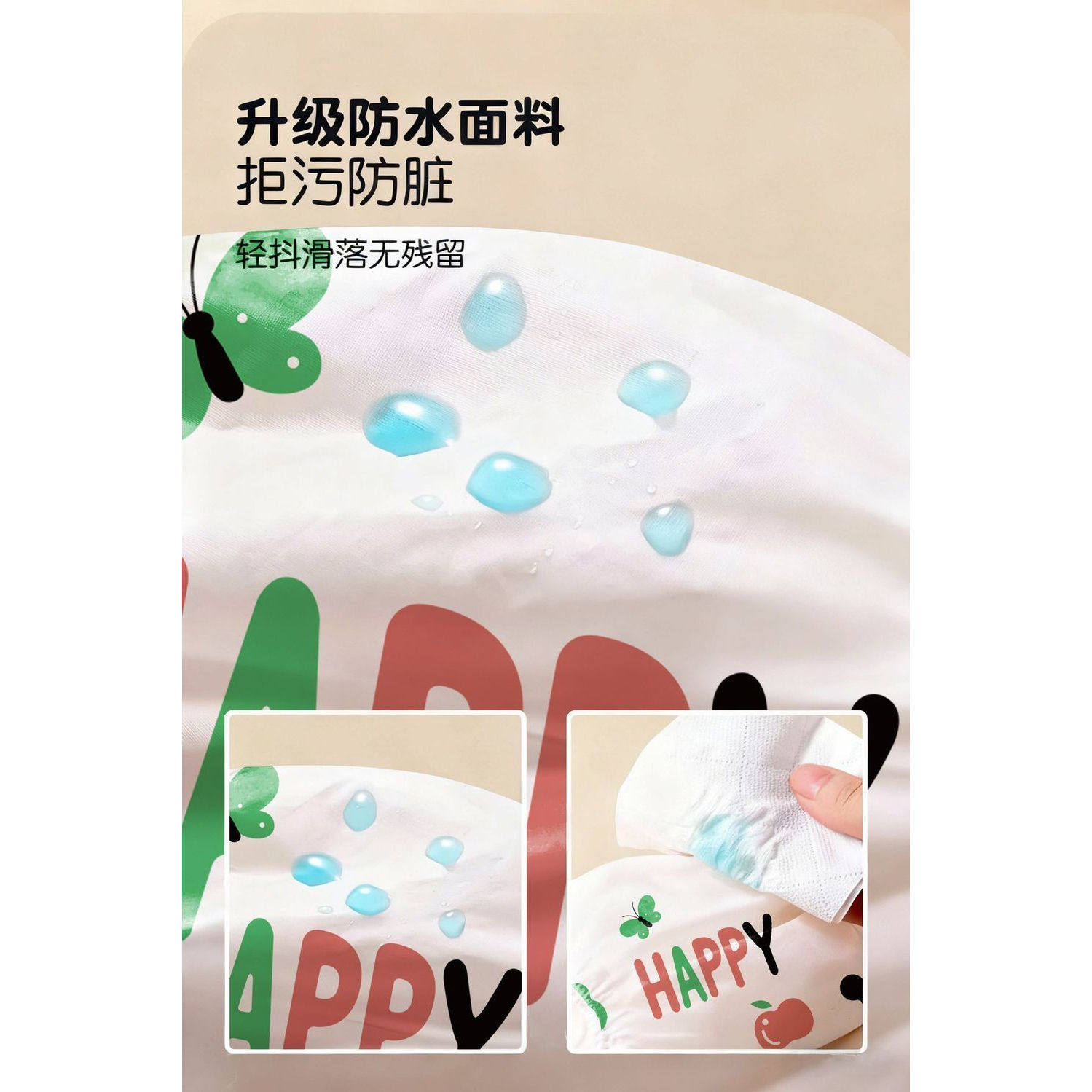 儿童一次性袖套宝宝防水防油护袖可爱卡通免洗耐脏防护套,淘宝优惠券,粉丝福利购,淘宝优惠卷