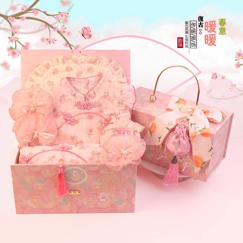 国风春夏婴儿礼物满月礼女孩中式汉服旗袍公主裙礼盒百天周岁礼物