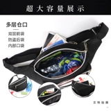 Спортивная универсальная вместительная и большая поясная сумка подходит для мужчин и женщин, водонепроницаемая сумка, 2020