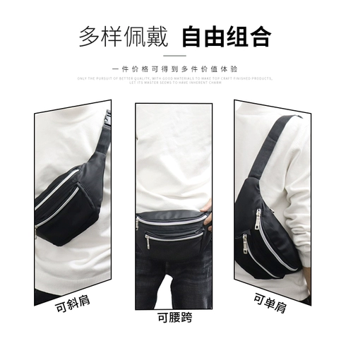 Спортивная универсальная вместительная и большая поясная сумка подходит для мужчин и женщин, водонепроницаемая сумка, 2020