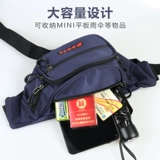 Износостойкая универсальная поясная сумка подходит для мужчин и женщин, спортивный вместительный и большой мобильный телефон для отдыха