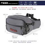 Износостойкая универсальная поясная сумка подходит для мужчин и женщин, спортивный вместительный и большой мобильный телефон для отдыха