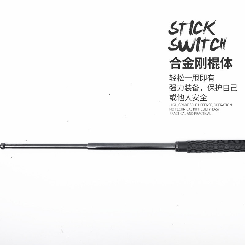 511美国ASP徽章尾盖甩棍甩辊伸缩棍碎砖棱形橡胶手柄车载防身用品,淘宝优惠券,粉丝福利购,淘宝优惠卷