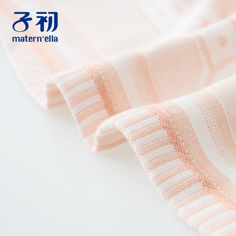  子初沛熙婴童毛毯/盖毯