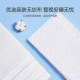 Zichu disposable 60*90cm nursing pads 10 pieces
