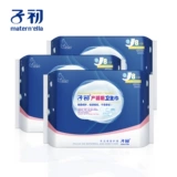 子初 Гигиеническая прокладка, послеродовая длинная простыня