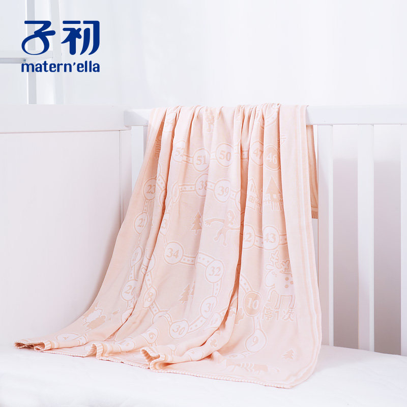  子初沛熙婴童毛毯/盖毯