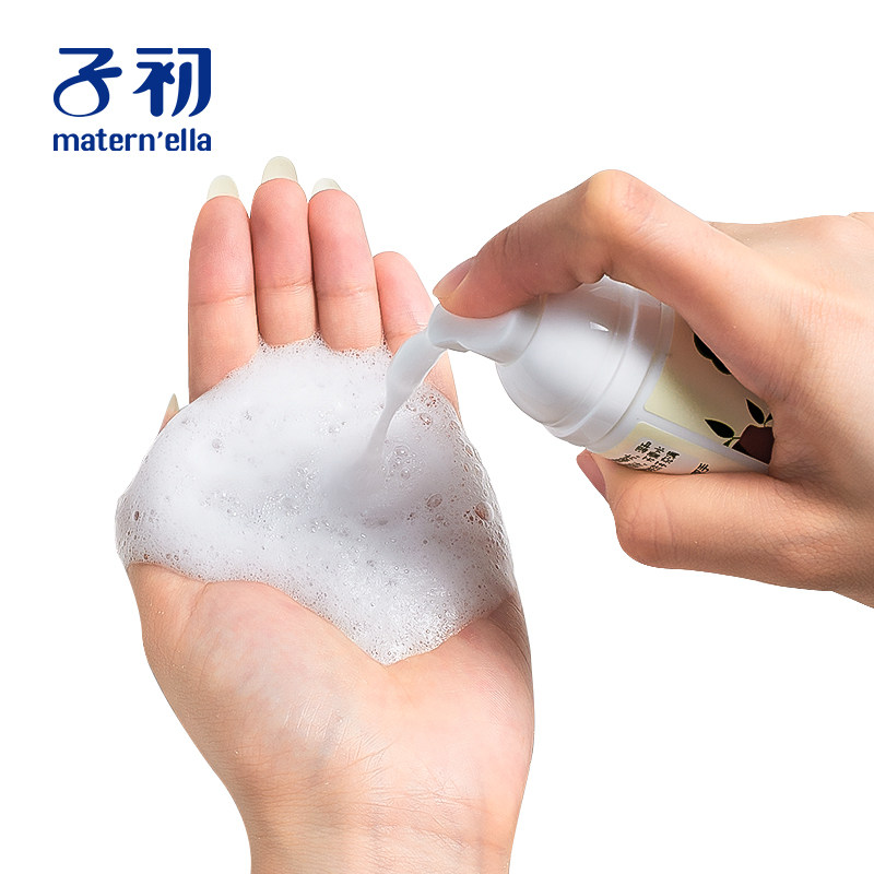  子初沛熙宝宝洗手液