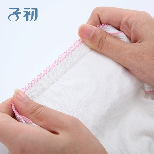 子初 Нижнее белье для молодой матери, послеродовые трусы для беременных, штаны для путешествий, большой размер