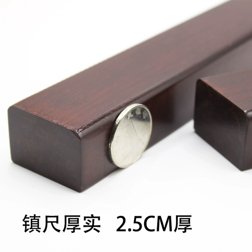 Sanyang Bi Zhuang Shu затягивает в Heizi Mu Shimu Студенческий городок Городской город Meilan Bamboo Chrysanthemum Paper Paper