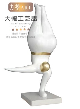 大微树脂装饰新中式玄关创意雕塑