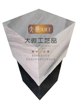 艺术石材会所底座大微大理石酒店