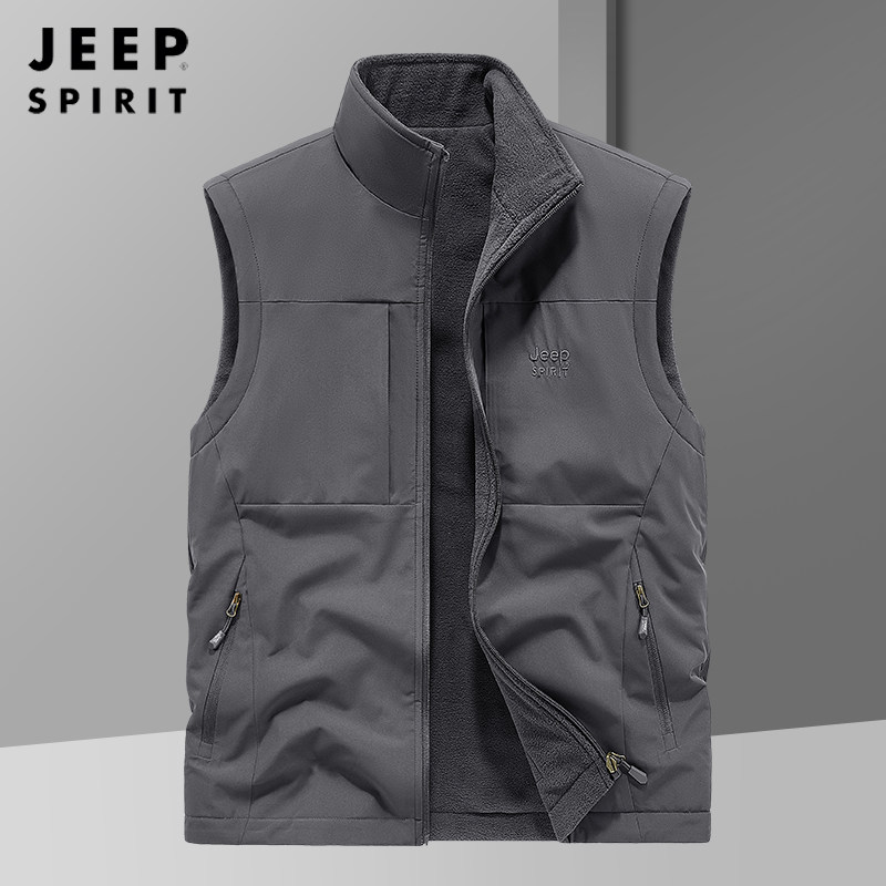 JEEP SPIRIT吉普摇粒绒双面穿马甲男士秋冬加绒加厚抓绒衣背心,淘宝优惠券,粉丝福利购,淘宝优惠卷