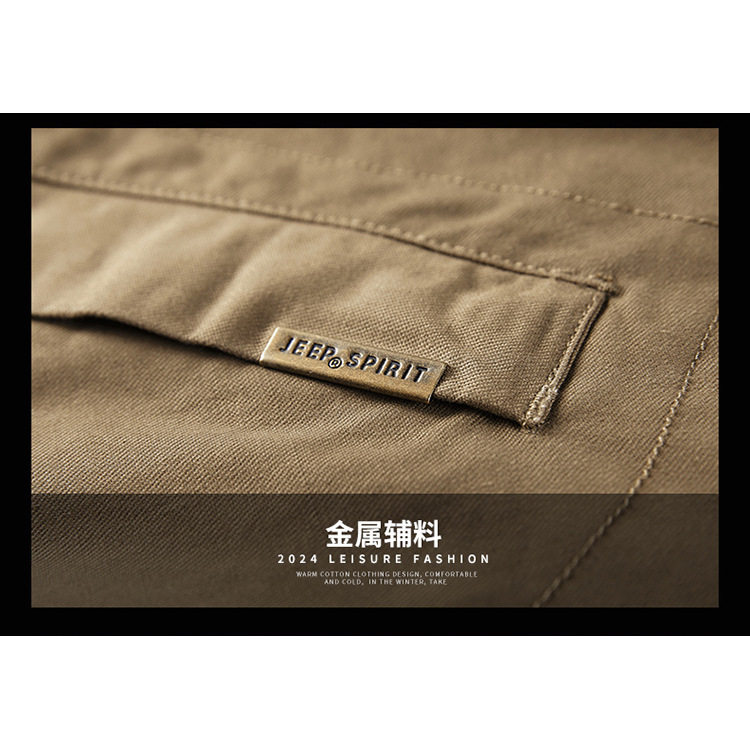 JEEP SPIRIT羊羔绒外套男士秋冬季新款多口袋加厚纯棉飞行员夹克,淘宝优惠券,粉丝福利购,淘宝优惠卷