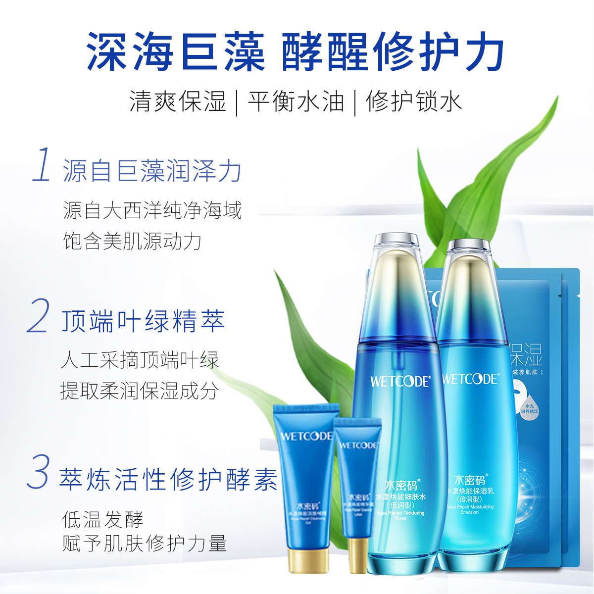 图 3