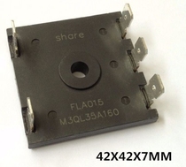 New M3QL35A160 = M35VB160 M35VB160 35A1600V five-foot three-phase rectifier bridge spot new stock