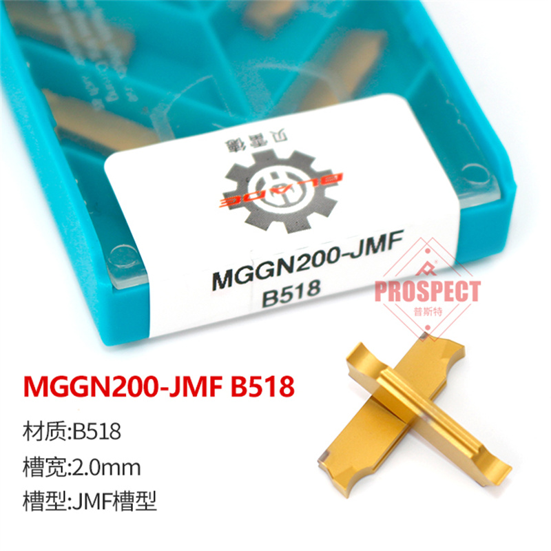 数控刀片MGGN150/MGGN200株洲钻石数控镗孔刀粒 硬质合金切槽刀片 - 图0