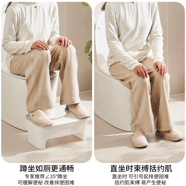 Monbebe's footstool stool storage design